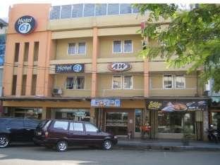 Hotel 61 Aceh 2*